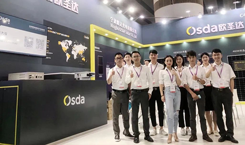 Рожденный в свете света, собирая потенциал для расширения возможностей | Oushengda появился на Международной выставке солнечных фотоэлектрических систем в Гуанчжоу в 2022 году, и эта сцена была очень популярной.