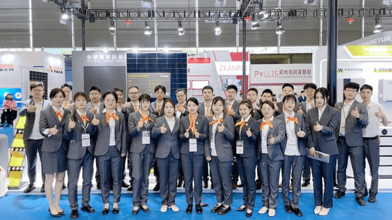 Осда приняла участие в 16-й Международной конференции и выставке солнечной фотоэлектрической и интеллектуальной энергетики SNEC.